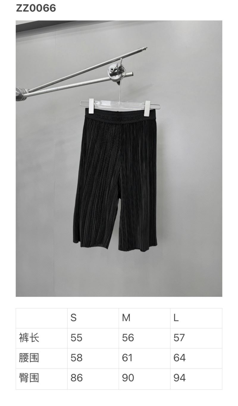 Balenciaga Short Pants